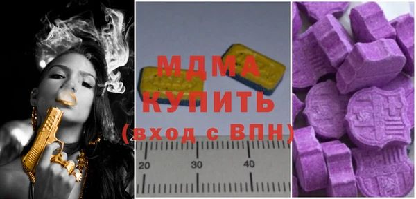 2c-b Вязьма